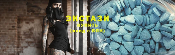 MESCALINE Вязьма