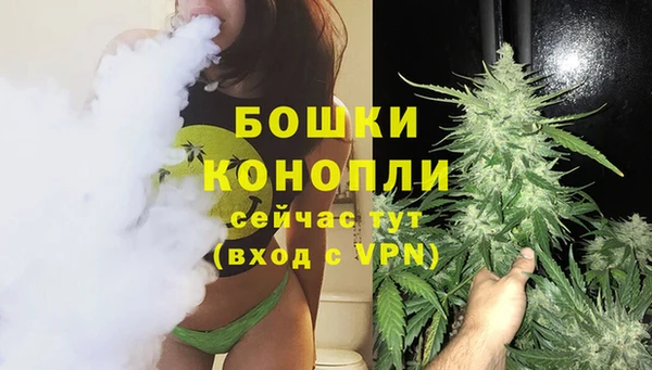 синтетический гашиш Вязники