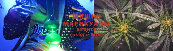 синтетический гашиш Вязники
