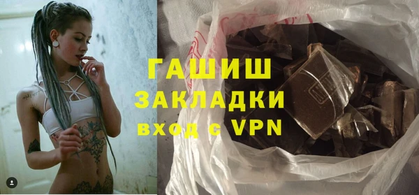 скорость Тольятти