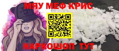 дистиллят марихуана Бийск