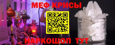 COCAINE Берёзовский