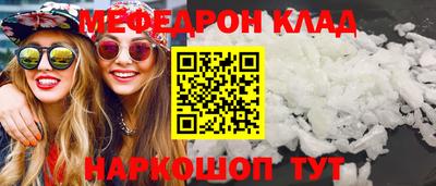 дистиллят марихуана Бийск