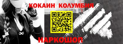 прущие крисы Бугуруслан