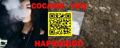винт Абакан