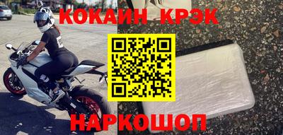 а пвп мука Будённовск