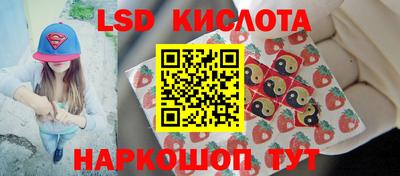 COCAINE Берёзовский