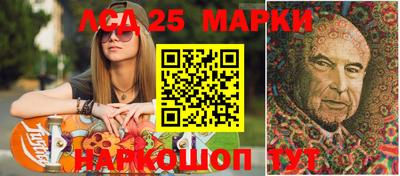 кокаин перу Бузулук