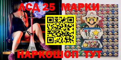 дистиллят марихуана Бийск