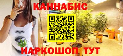 прущий лед Волжский