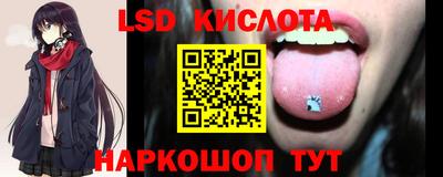 прущие крисы Бугуруслан