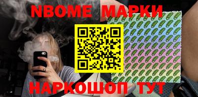 прущие крисы Бугуруслан