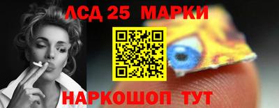 прущие крисы Бугуруслан