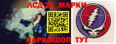 кокс Беслан