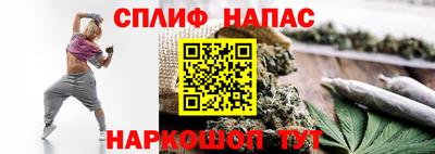 прущие крисы Бугуруслан
