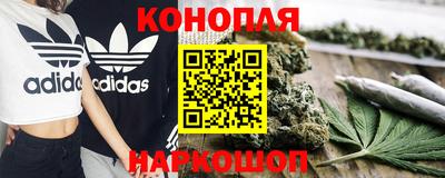 кокаин перу Бузулук