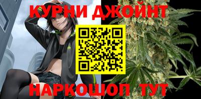 COCAINE Берёзовский