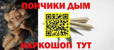 кокаин перу Бузулук