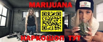 COCAINE Берёзовский