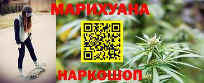 а пвп мука Будённовск