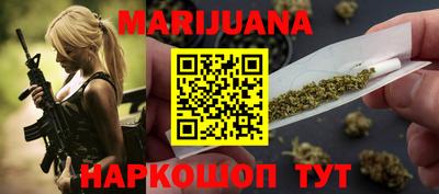 а пвп мука Будённовск