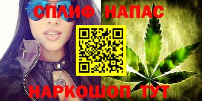кокаин перу Бузулук