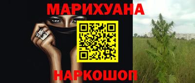 спиды Абинск