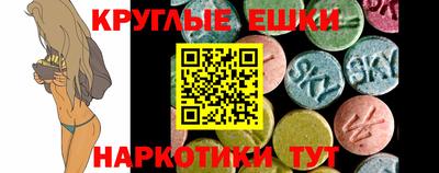 кокаин перу Бузулук