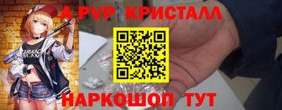 кокаин перу Бузулук