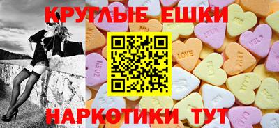 кокаин перу Бузулук