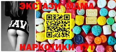 а пвп мука Будённовск