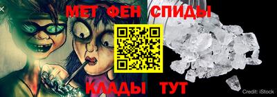 кокс Беслан