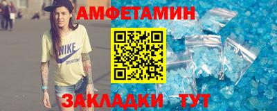 а пвп мука Будённовск