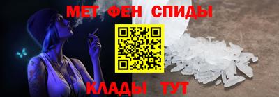 кокаин перу Бузулук