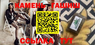 кокаин перу Бузулук