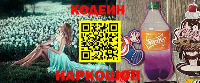 прущие крисы Бугуруслан