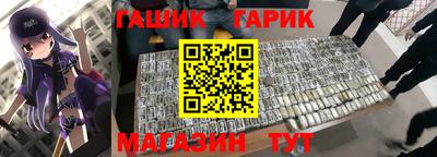 кокаин перу Бузулук