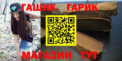 COCAINE Берёзовский