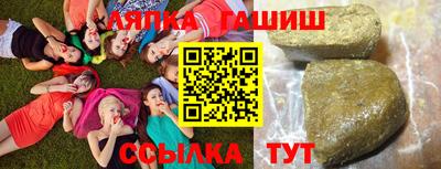 дистиллят марихуана Бийск