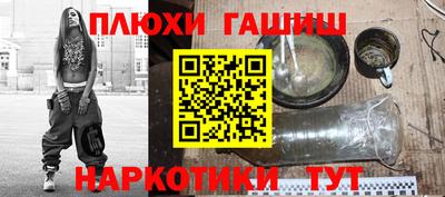 а пвп мука Будённовск
