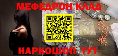 гидропоника Волгодонск