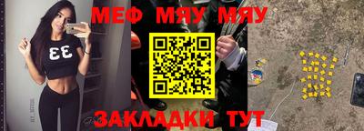 кокс Беслан