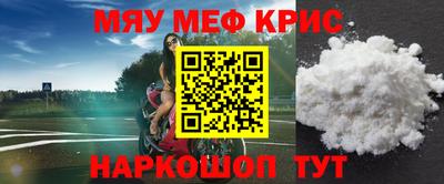 а пвп мука Будённовск