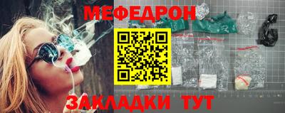 кокс Беслан