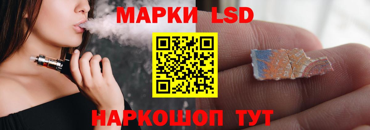 НБОМе  Дивногорск  Cocaine  Круглые  APVP  Мефедрон  Вход с VPN  МЕФ  Бошки Шишки 