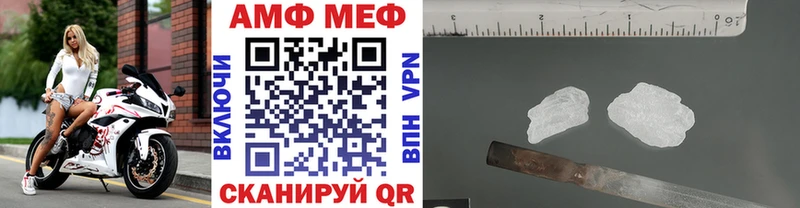 где купить наркоту  Дивногорск  Метамфетамин мет 