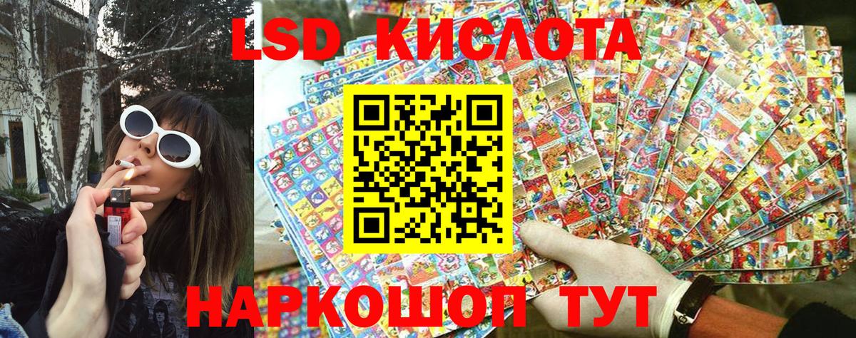 где купить   Марки N-bome 1,8мг  Дивногорск  Вход с VPN  Марки N-bome 1,8мг 