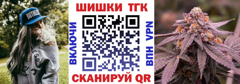 мориарти какой сайт  Дивногорск  Бошки Шишки сатива 
